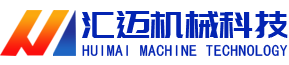 山東省匯邁環(huán)?？萍加邢薰? class="tran"/>
		</a></h1>
		<div   id="g60ueoy"   class="nav fl">
			<ul class="clear">
				<li><a href="http://www.fzbnhn.cn" title="網(wǎng)站首頁"><i></i>網(wǎng)站首頁</a></li>
				<li><a href="http://www.fzbnhn.cn/cn.view/index_about" title="公司簡介"><i></i>公司簡介</a></li>
				<li><a href="http://www.fzbnhn.cn/cn.view/index_pro" title="產品展示"><i></i>產品展示</a></li>
				<li><a href="http://www.fzbnhn.cn/cn.view/index_new" title="新聞中心"><i></i>新聞中心</a></li>
				<li><a href="http://www.fzbnhn.cn/cn.view/index_anli" title="客戶案例"><i></i>客戶案例</a></li>
				<li><a href="http://www.fzbnhn.cn/cn.view/index_liuyan" title="留言反饋"><i></i>留言反饋</a></li>
				<li><a href="http://www.fzbnhn.cn/cn.view/index_contact" title="聯(lián)系我們"><i></i>聯(lián)系我們</a></li>
				
			</ul>
		</div>
		<div   id="g60ueoy"   class="call fr">
			<p>服務熱線：</p>
			<h3 title=